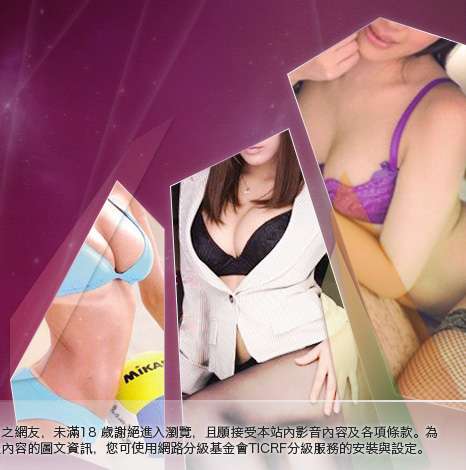 咆哮小老鼠分享論壇大胸部美女圖